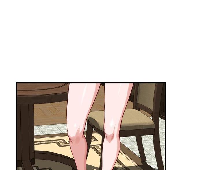 《姐姐的房间》第54话 第6页