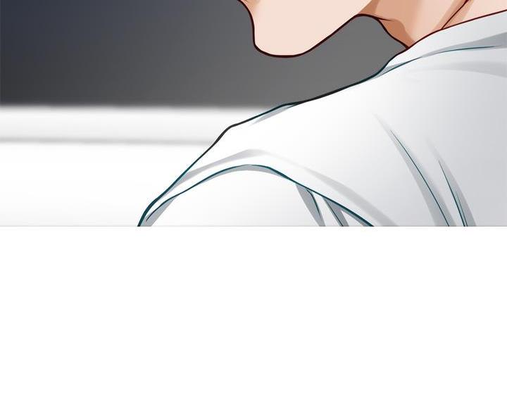 《姐姐的房间》第54话 第74页