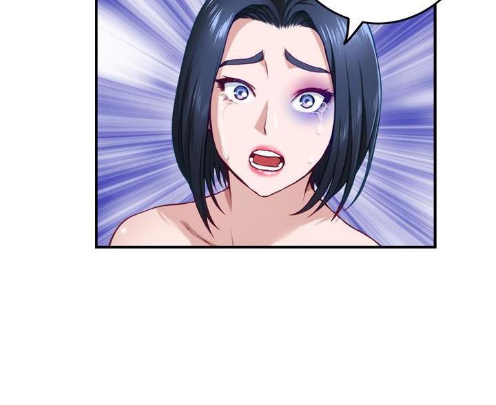 《姐姐的房间》第53话 第25页