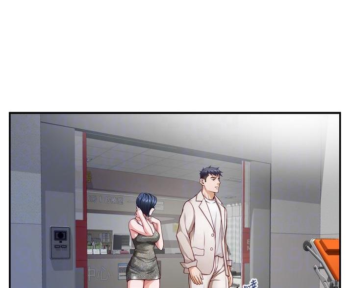《姐姐的房间》第53话 第32页