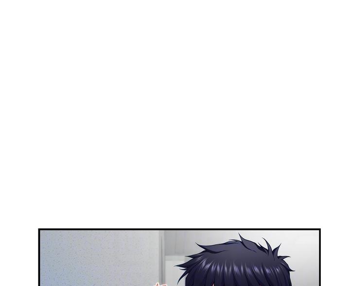 《姐姐的房间》第53话 第35页