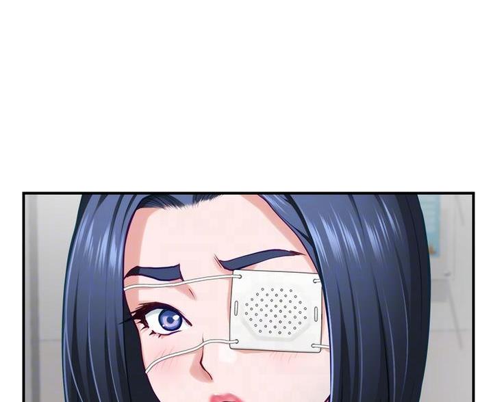 《姐姐的房间》第53话 第37页