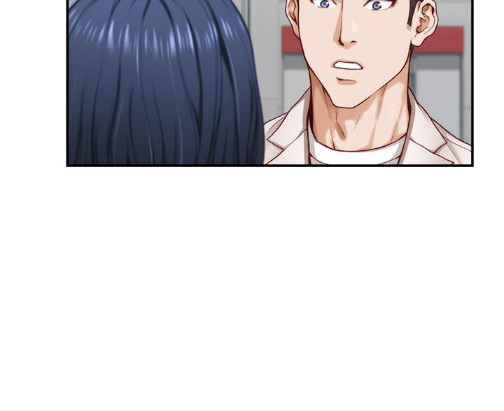 《姐姐的房间》第53话 第48页