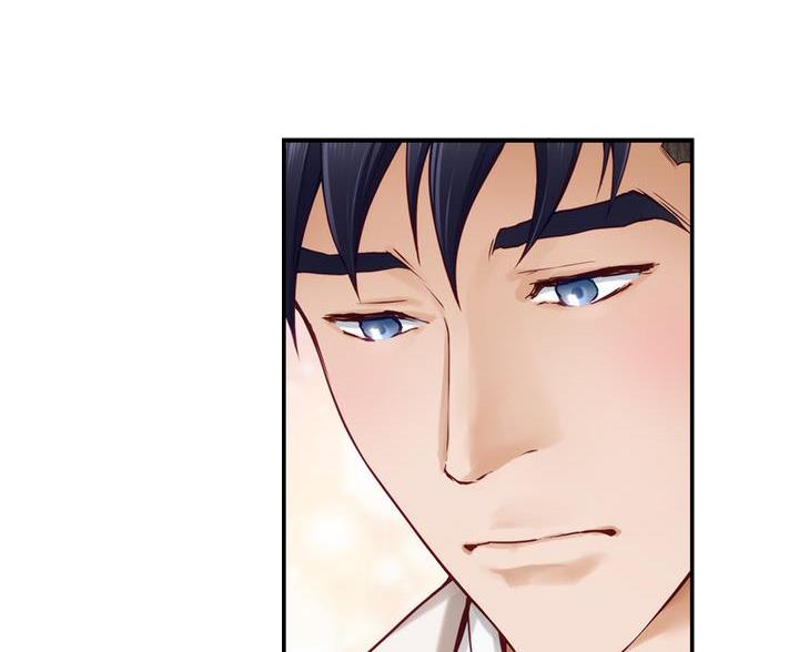 《姐姐的房间》第53话 第49页