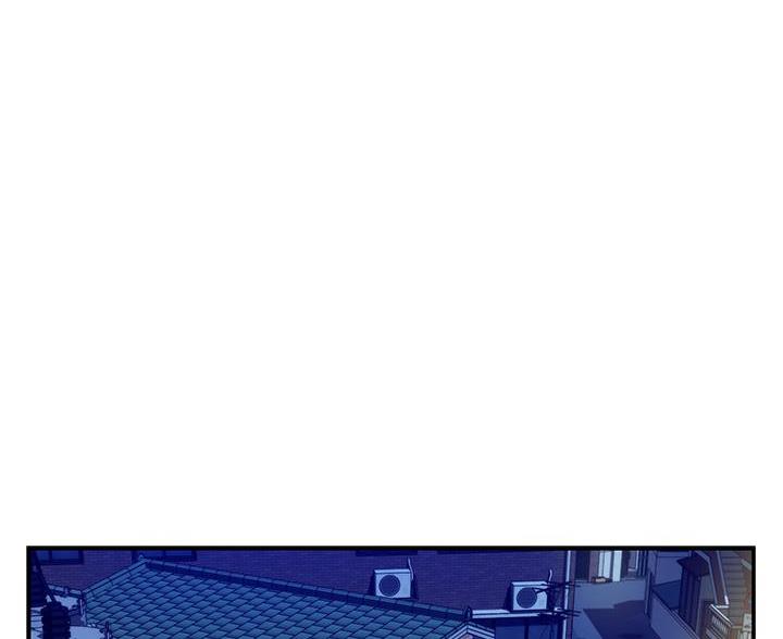 《姐姐的房间》第53话 第52页