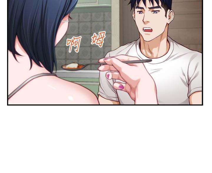 《姐姐的房间》第53话 第63页
