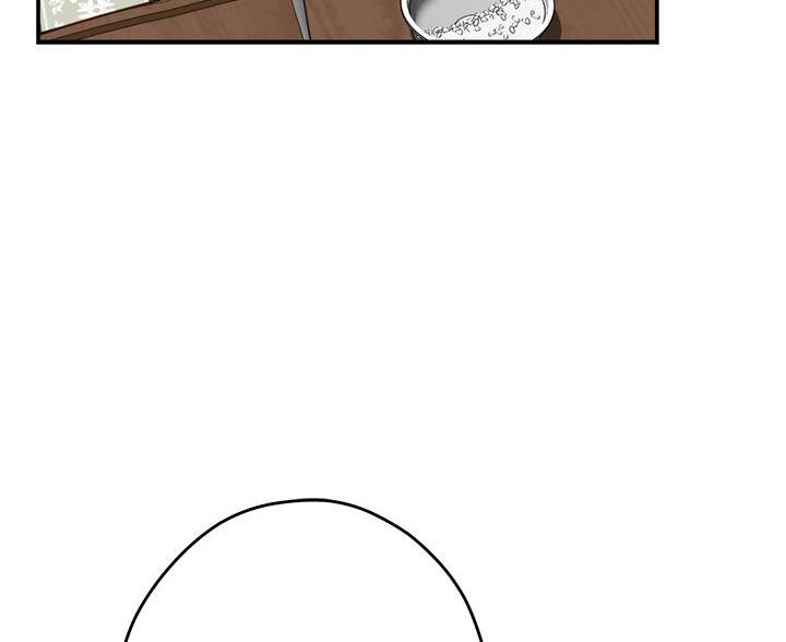 《姐姐的房间》第53话 第66页