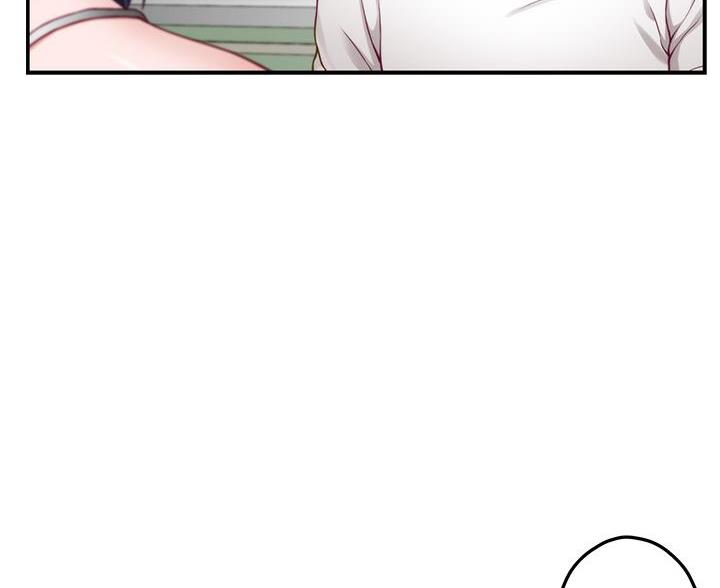 《姐姐的房间》第53话 第68页