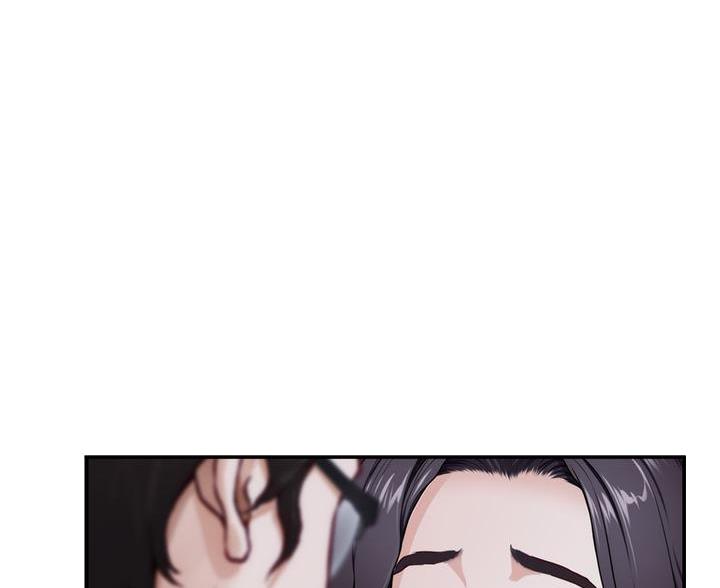 《姐姐的房间》第55话 第18页