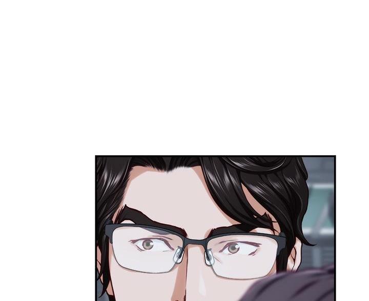《姐姐的房间》第55话 第22页