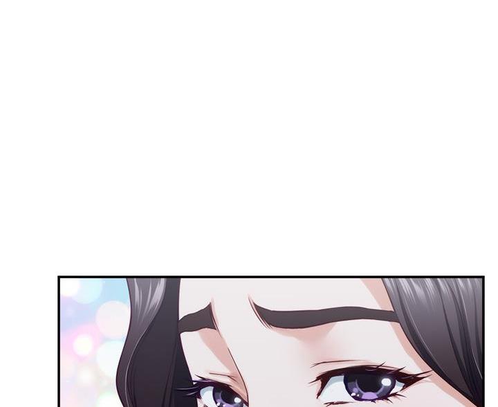 《姐姐的房间》第55话 第27页