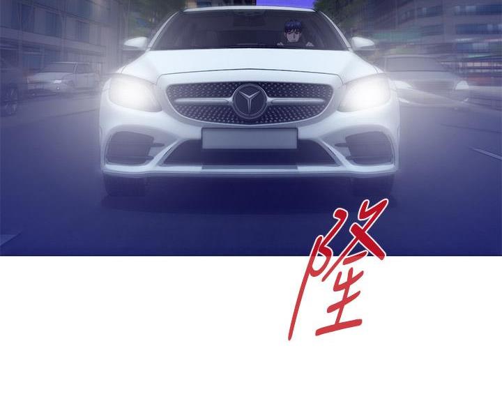 《姐姐的房间》第55话 第52页