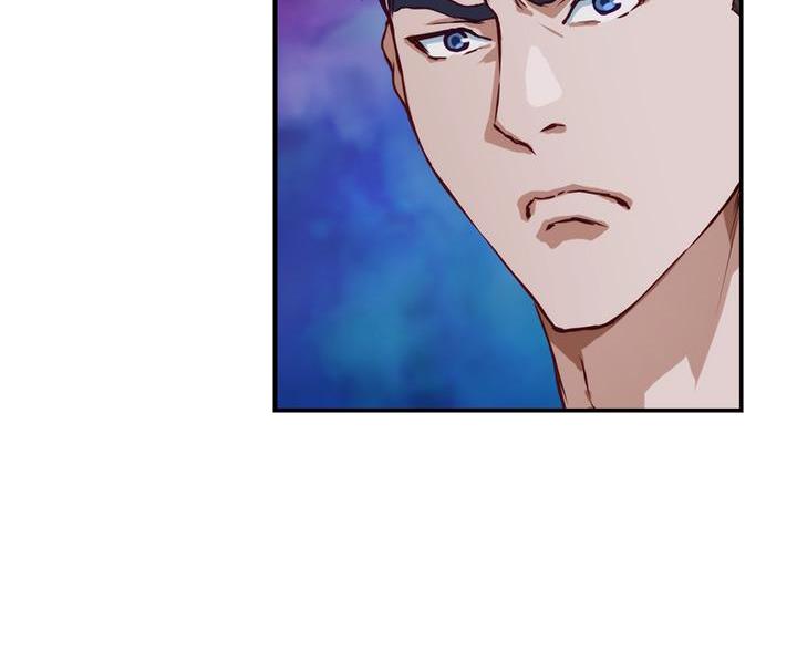 《姐姐的房间》第55话 第9页