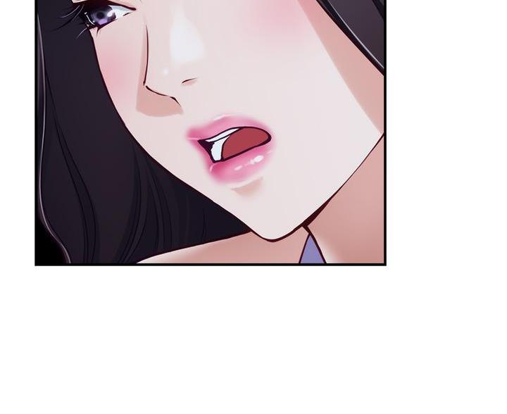《姐姐的房间》第56话 第19页