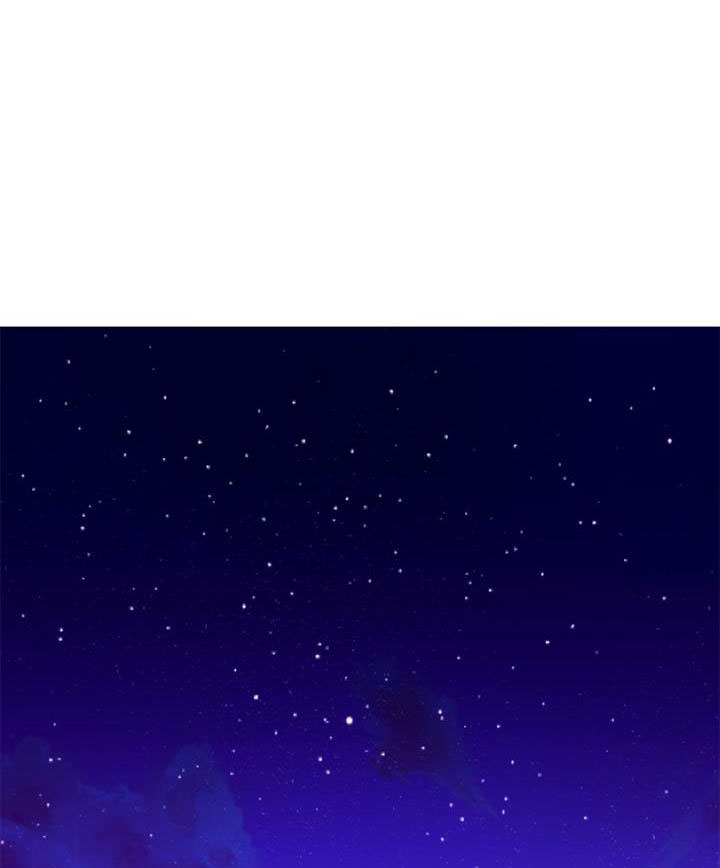 《姐姐的房间》第56话 第1页