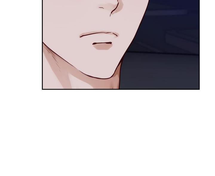 《姐姐的房间》第56话 第24页