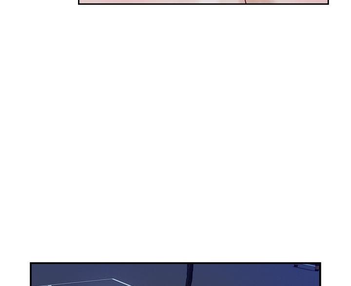《姐姐的房间》第56话 第26页