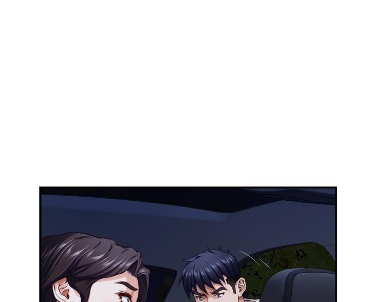 《姐姐的房间》第56话 第28页