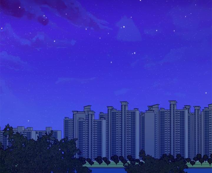 《姐姐的房间》第56话 第2页