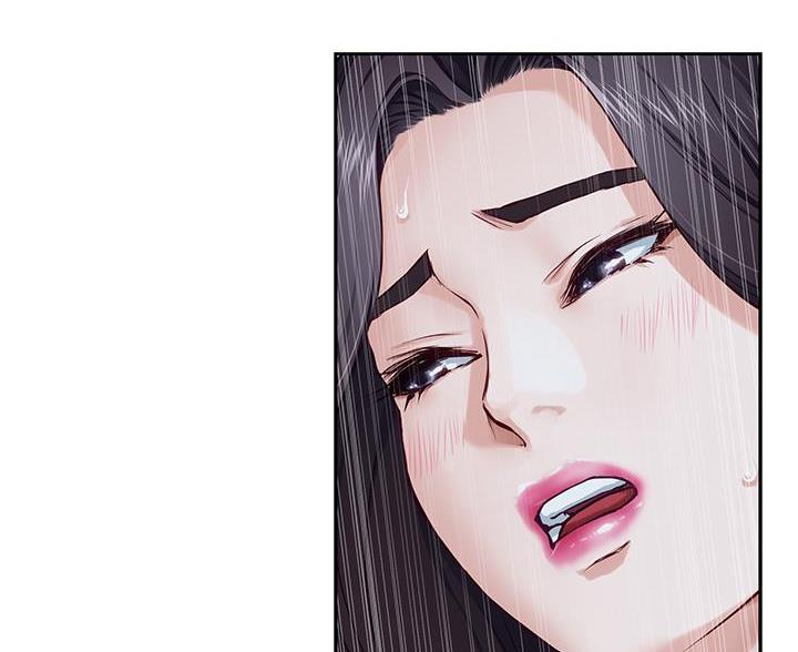 《姐姐的房间》第56话 第63页