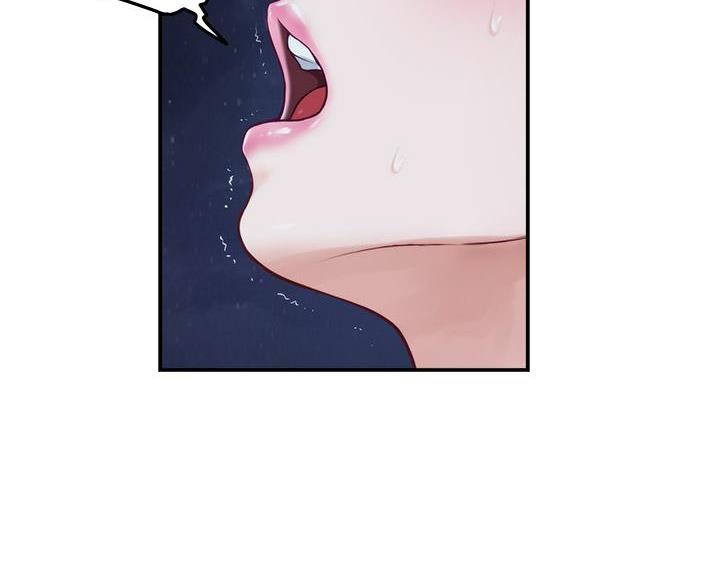 《姐姐的房间》第57话 第68页