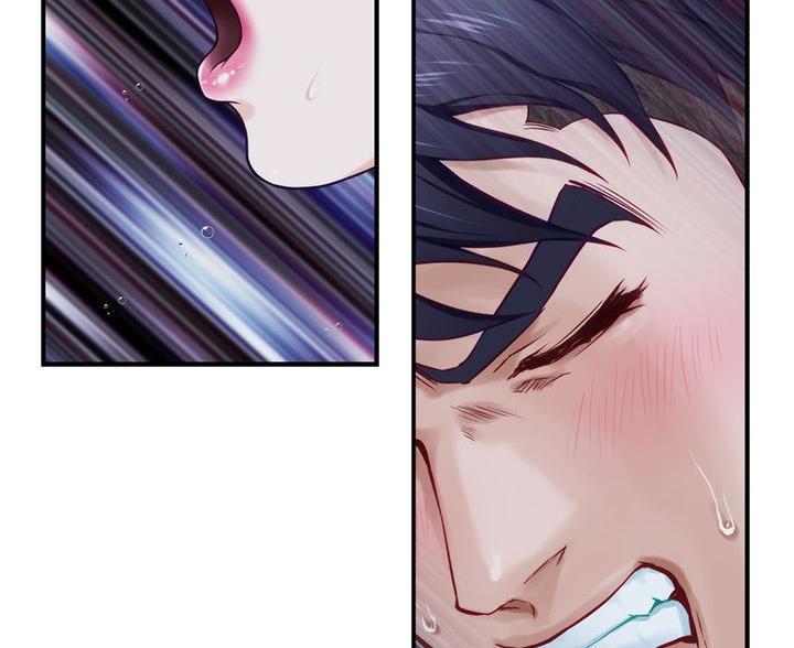 《姐姐的房间》第57话 第82页