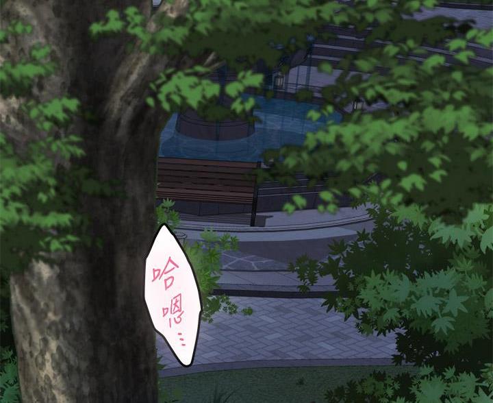 《姐姐的房间》第57话 第85页