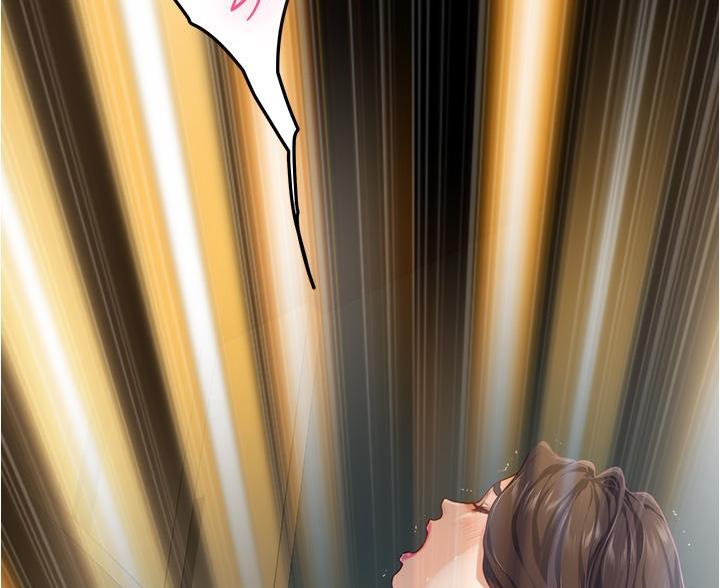 《姐姐的房间》第60话 第11页