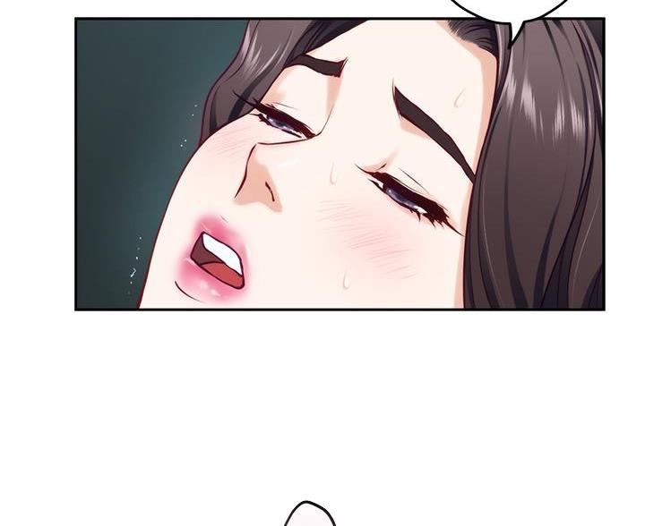 《姐姐的房间》第60话 第16页