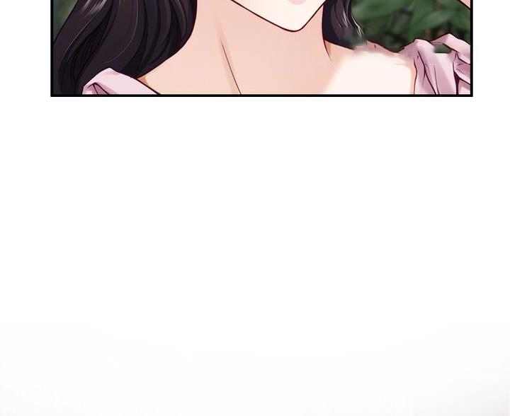 《姐姐的房间》第60话 第27页