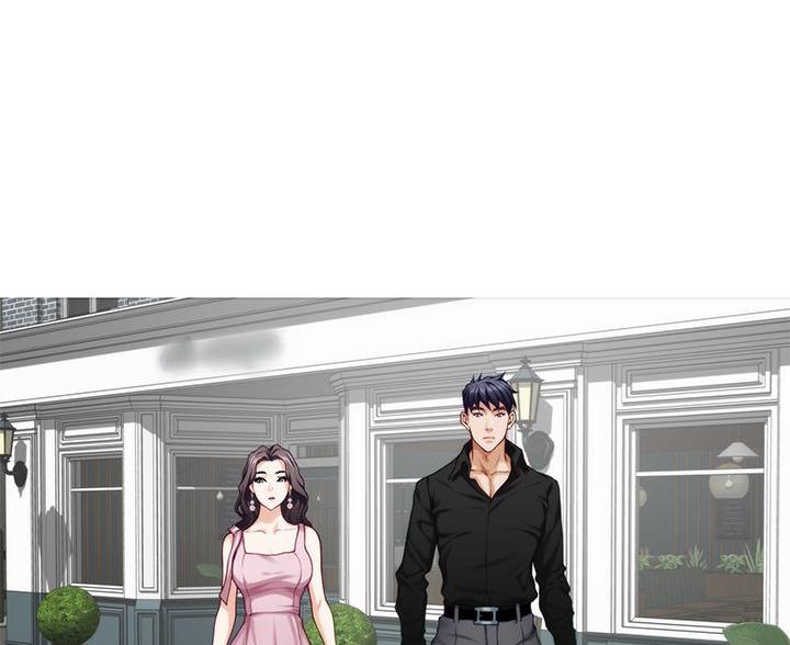 《姐姐的房间》第60话 第44页