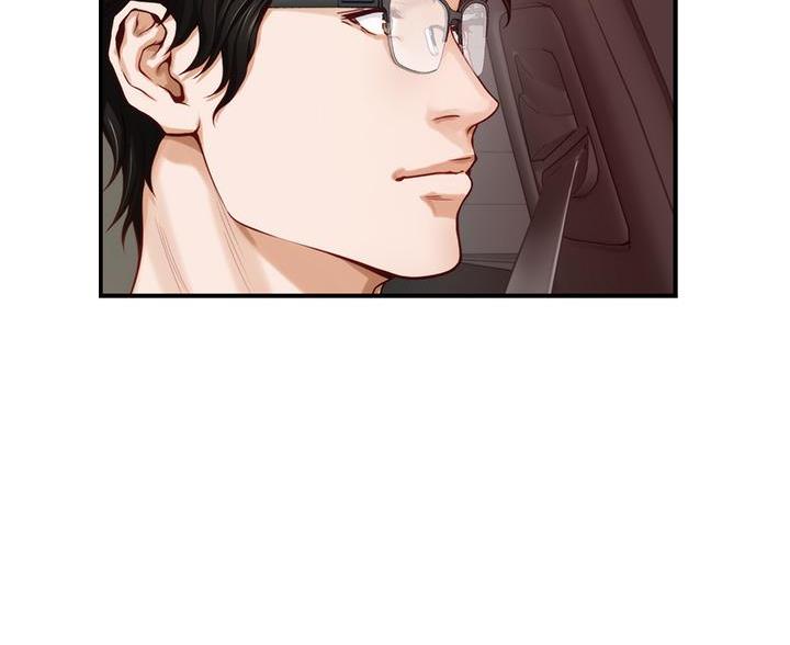 《姐姐的房间》第60话 第66页