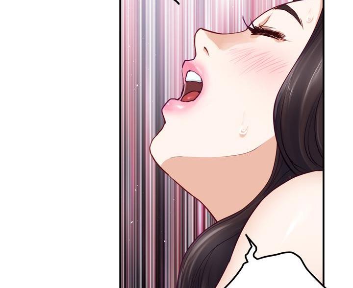 《姐姐的房间》第60话 第6页