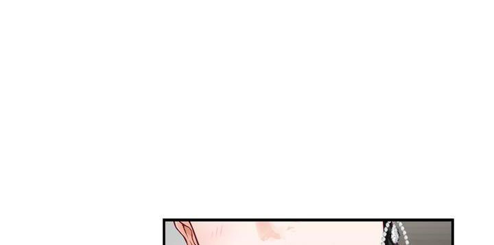 《姐姐的房间》第59话 第1页