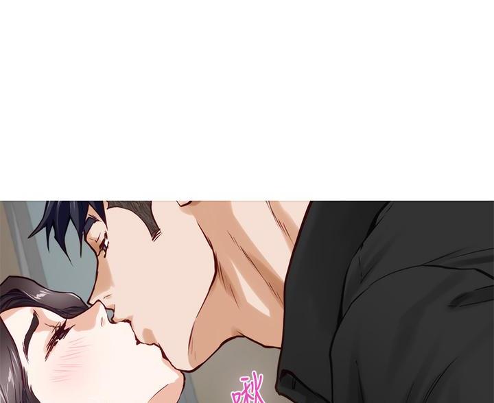 《姐姐的房间》第59话 第24页