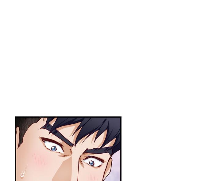 《姐姐的房间》第59话 第4页