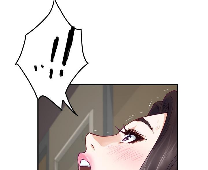 《姐姐的房间》第59话 第52页