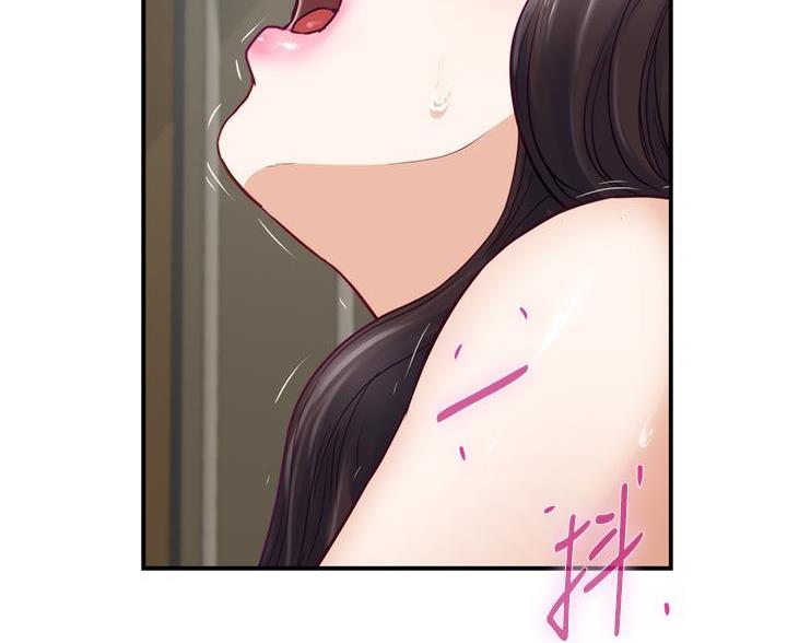 《姐姐的房间》第59话 第53页