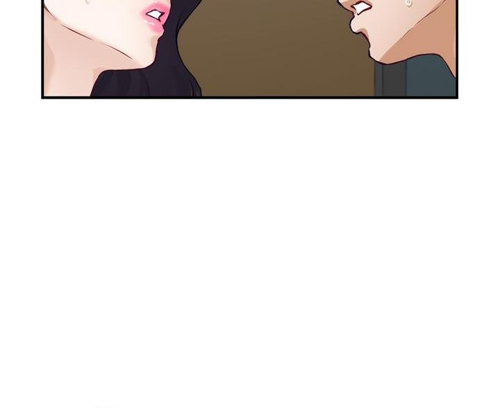 《姐姐的房间》第59话 第57页