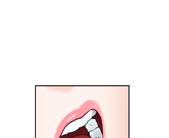 《姐姐的房间》第59话 第59页