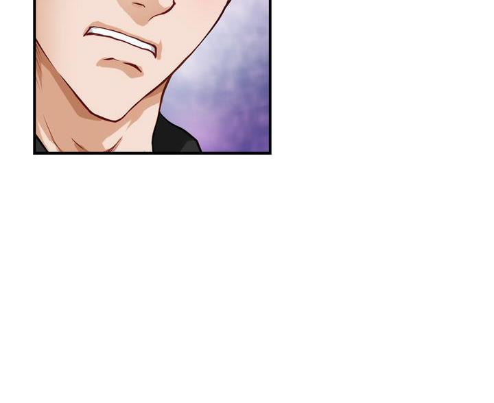《姐姐的房间》第59话 第5页