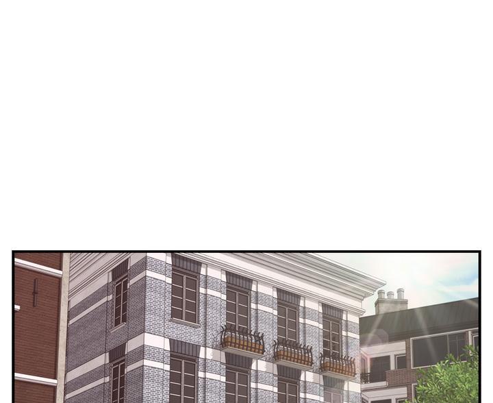 《姐姐的房间》第58话 第1页