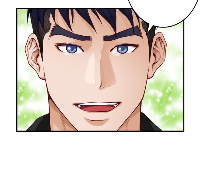 《姐姐的房间》第58话 第50页