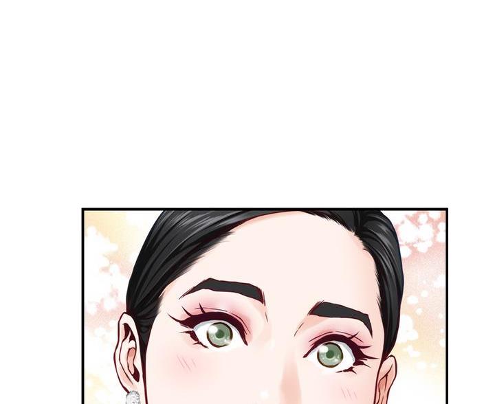 《姐姐的房间》第58话 第51页