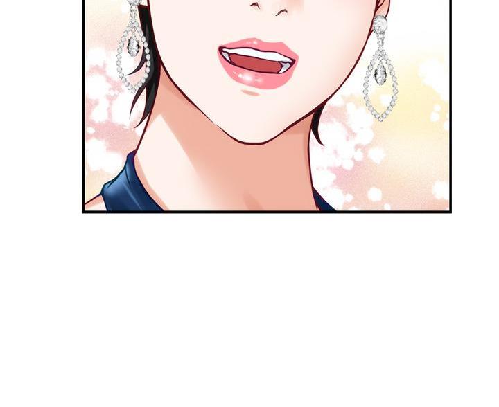《姐姐的房间》第58话 第52页