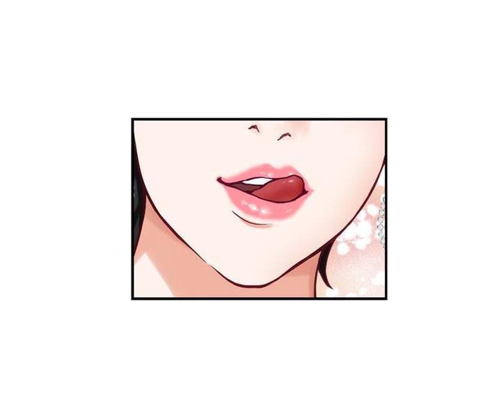 《姐姐的房间》第58话 第53页