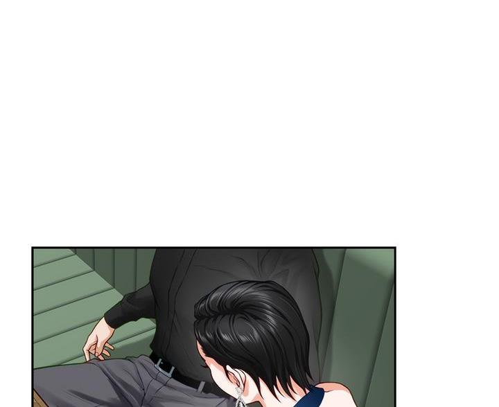 《姐姐的房间》第58话 第71页