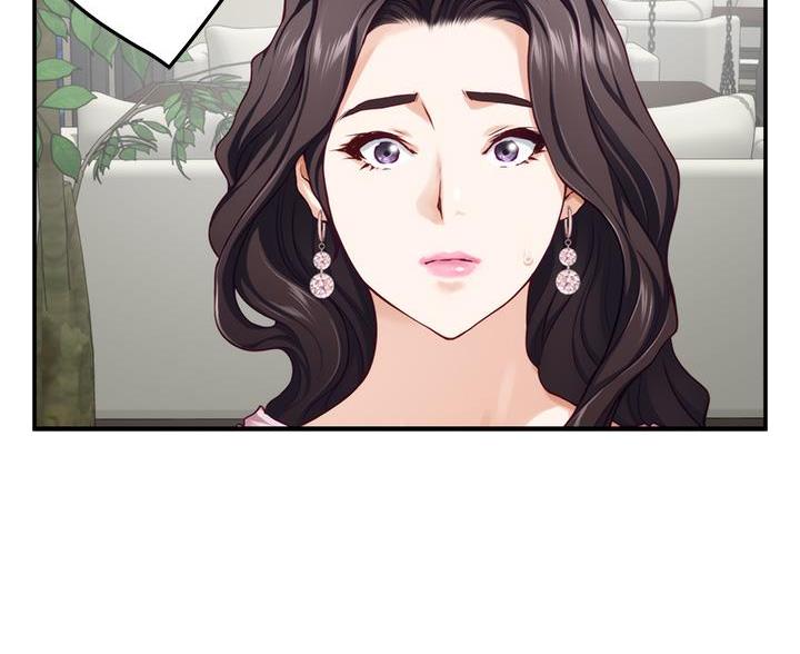 《姐姐的房间》第61话 第32页