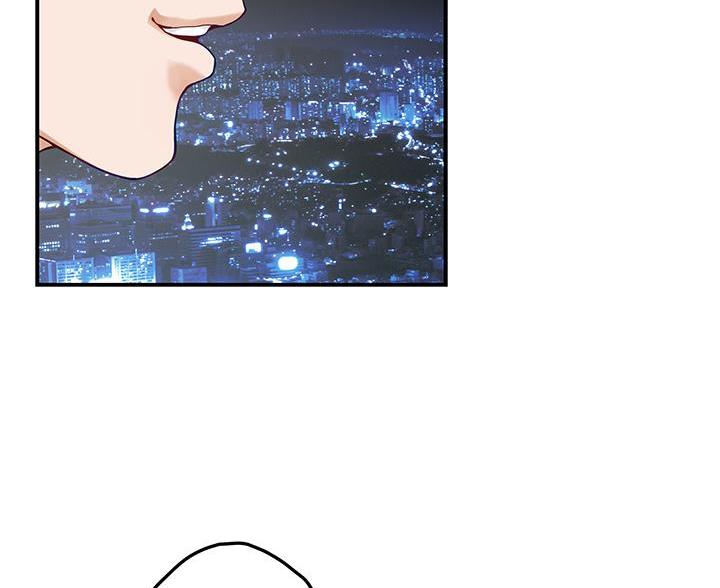 《姐姐的房间》第61话 第35页