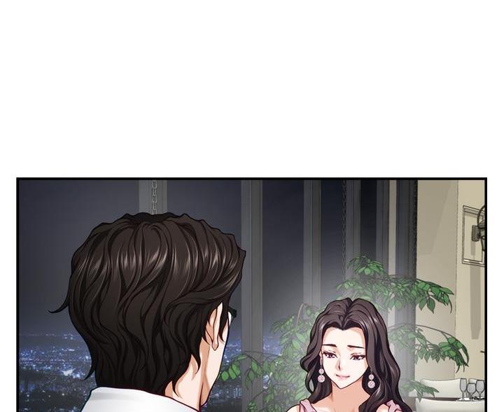 《姐姐的房间》第61话 第5页